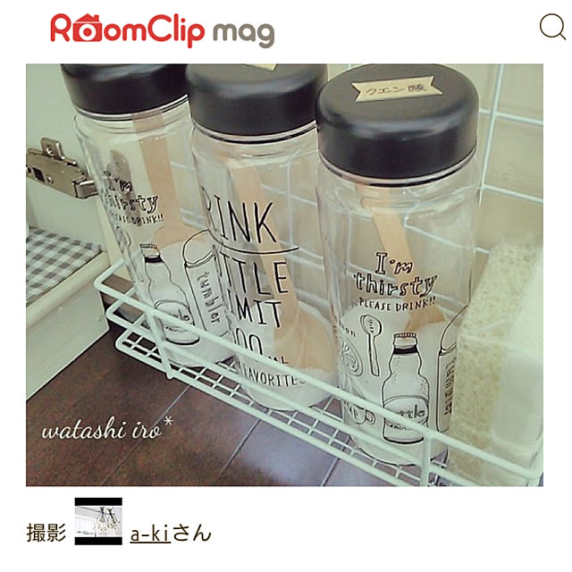 a-kiさんの実例写真