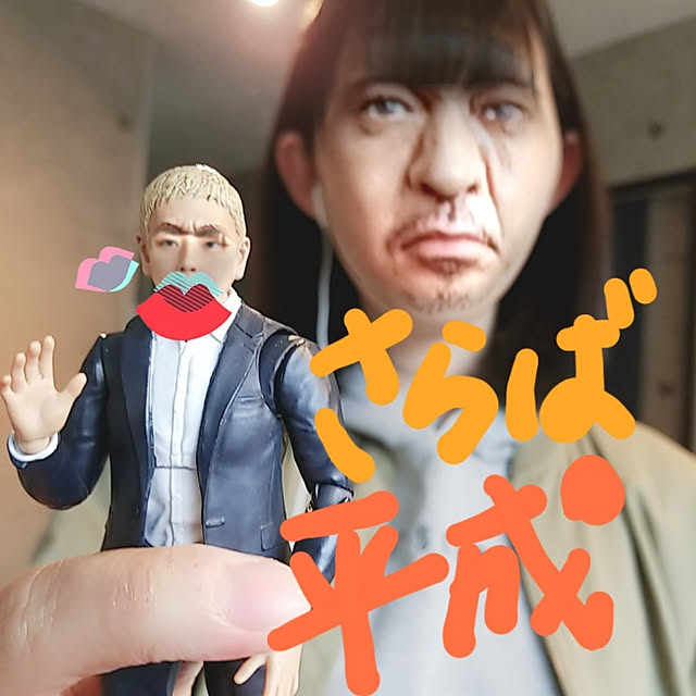 実例写真