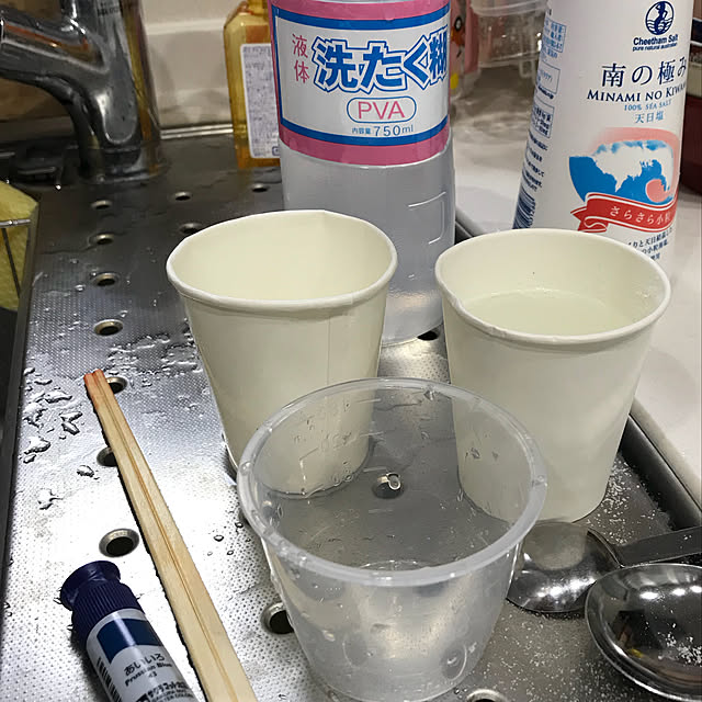 EMIKOさんの実例写真