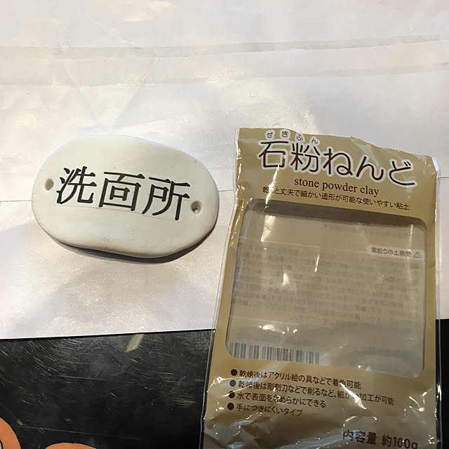 kantakaさんの実例写真