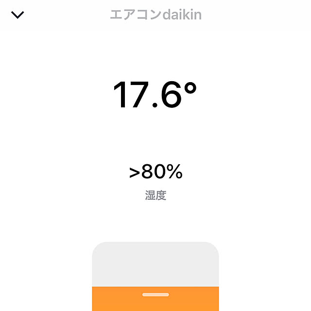Keyさんの実例写真