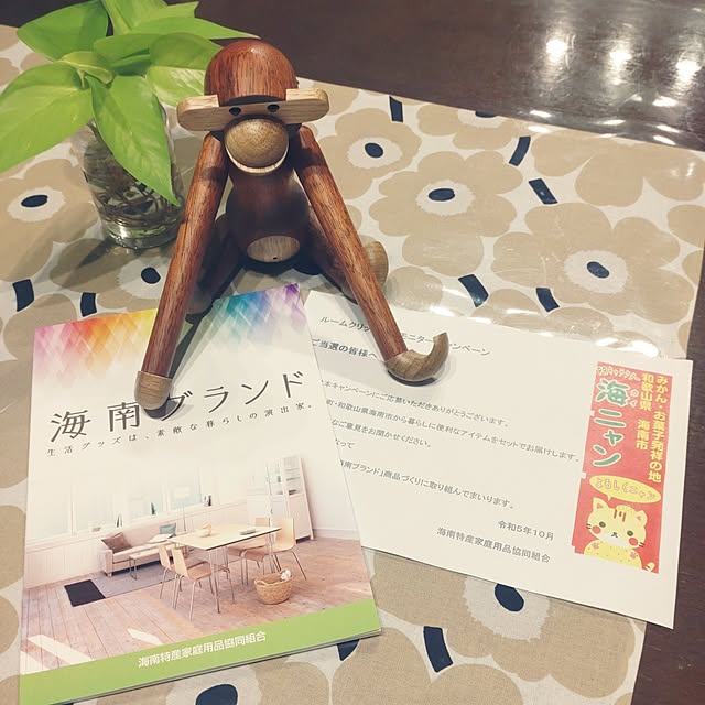 tan5さんの実例写真