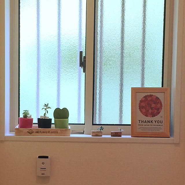 Rinaさんの実例写真