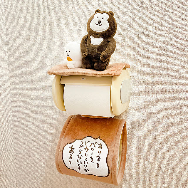 mochiさんの実例写真
