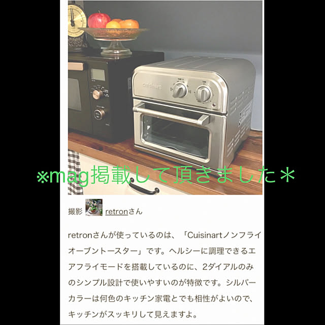 retronさんの実例写真