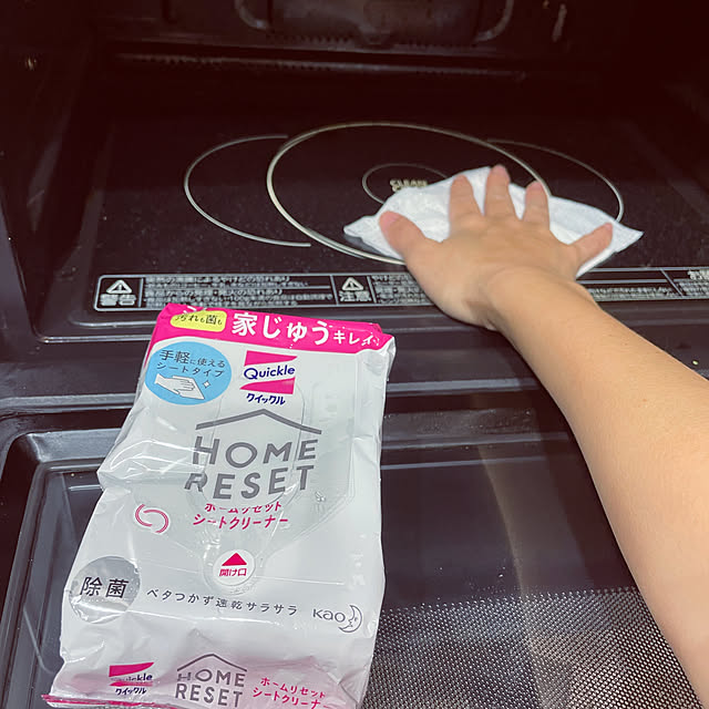 tsubuankoさんの実例写真