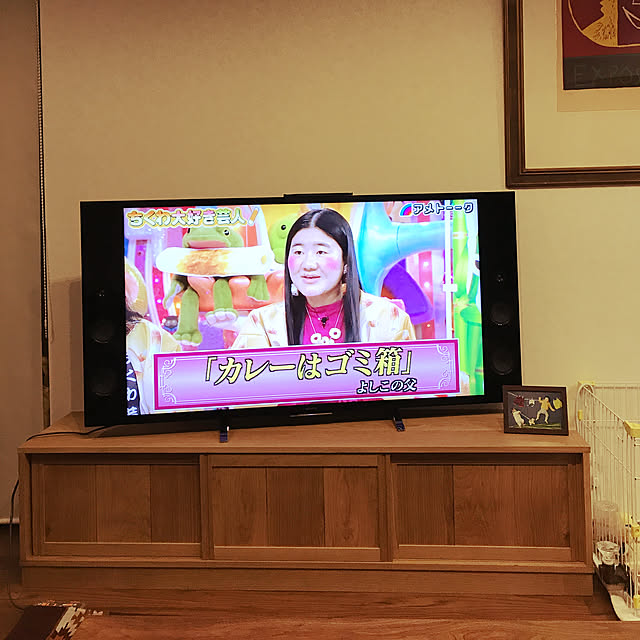 Mikiさんの実例写真