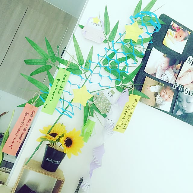 iZuMiさんの実例写真