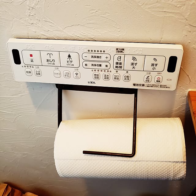 jaaichannさんの実例写真
