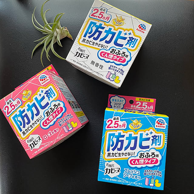 skhrさんの実例写真