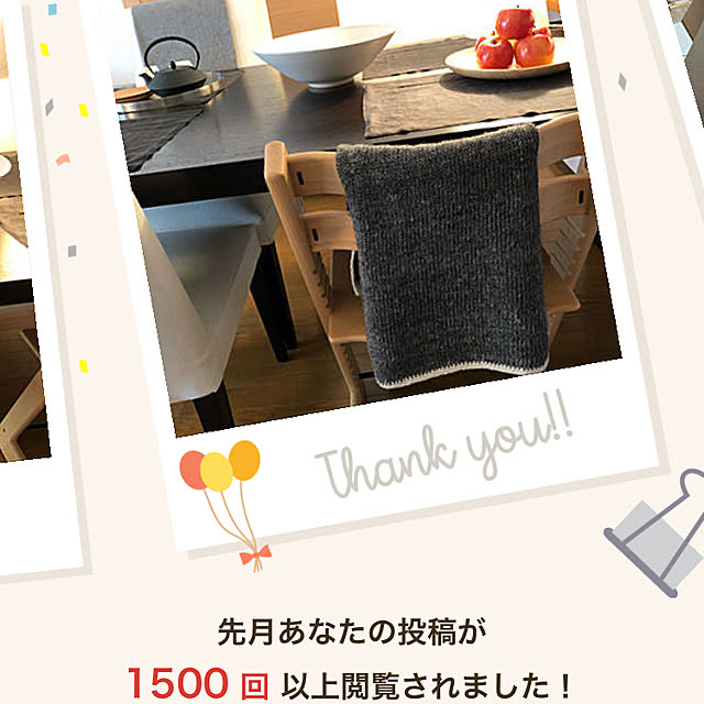 YUKOAKOさんの実例写真