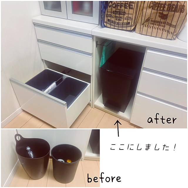 ikeさんの実例写真