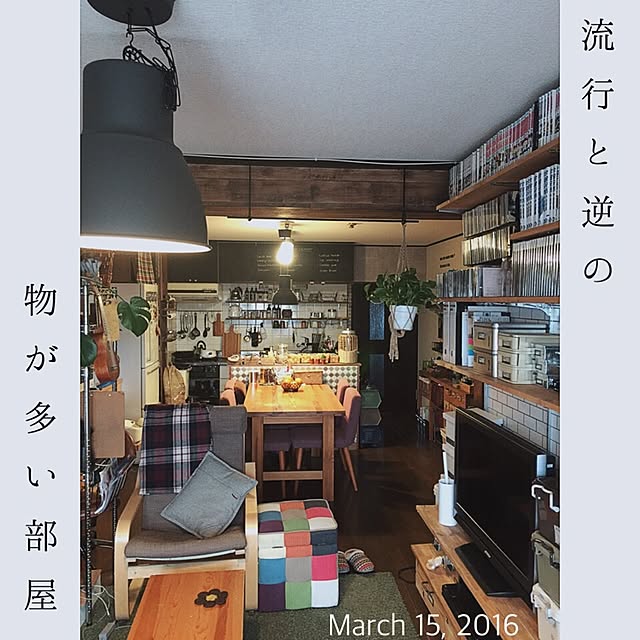 yukoさんの実例写真