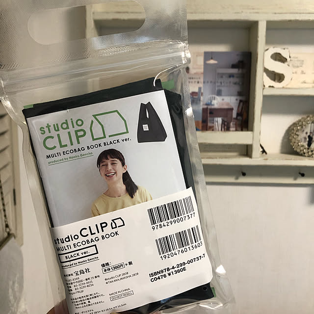 Atelier.mさんの実例写真