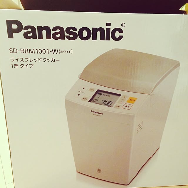 halさんの実例写真