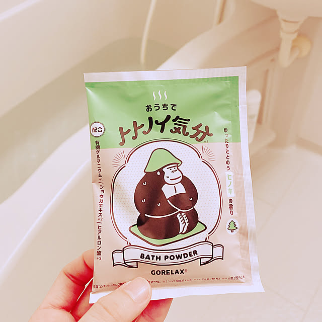 privateroomさんの実例写真