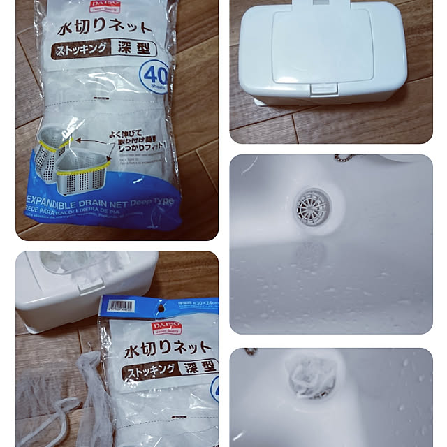 ririさんの実例写真