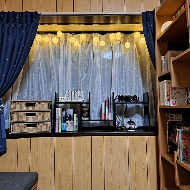 uniaさんの部屋