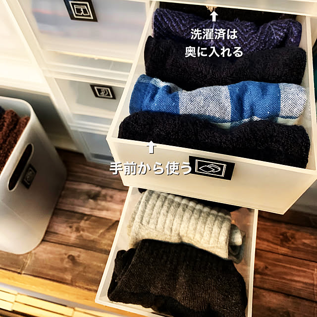 yasuyo66さんの実例写真