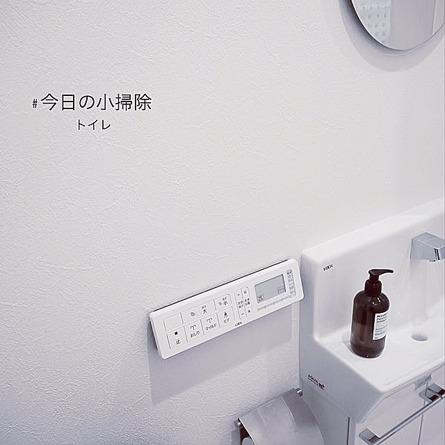 chunさんの実例写真