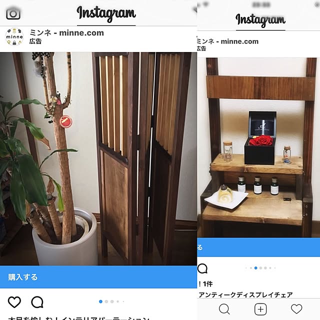 Baum-ringさんの実例写真