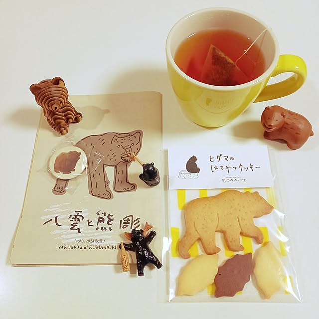 mahiro34さんの実例写真