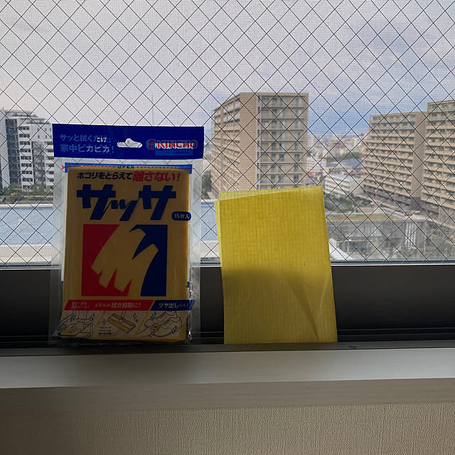 yumomitoさんの実例写真