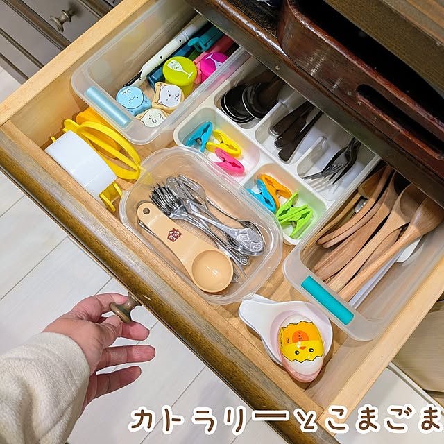 mi-saさんの部屋