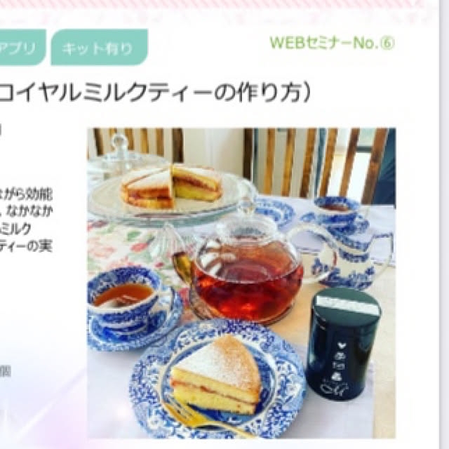 bonobono54さんの実例写真