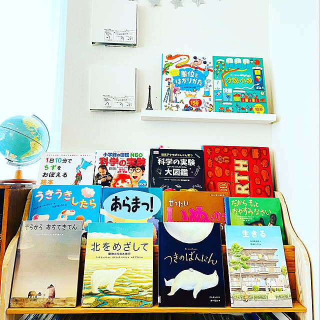 asms_homeさんの実例写真