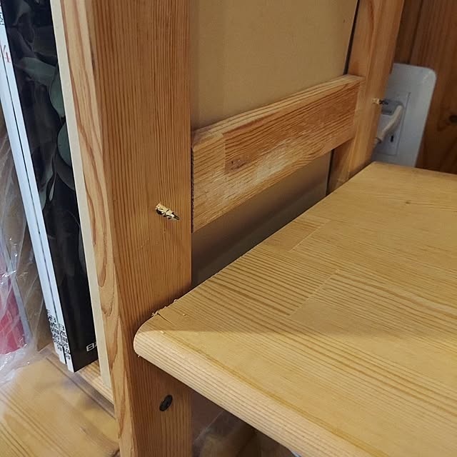 chiyumiさんの部屋
