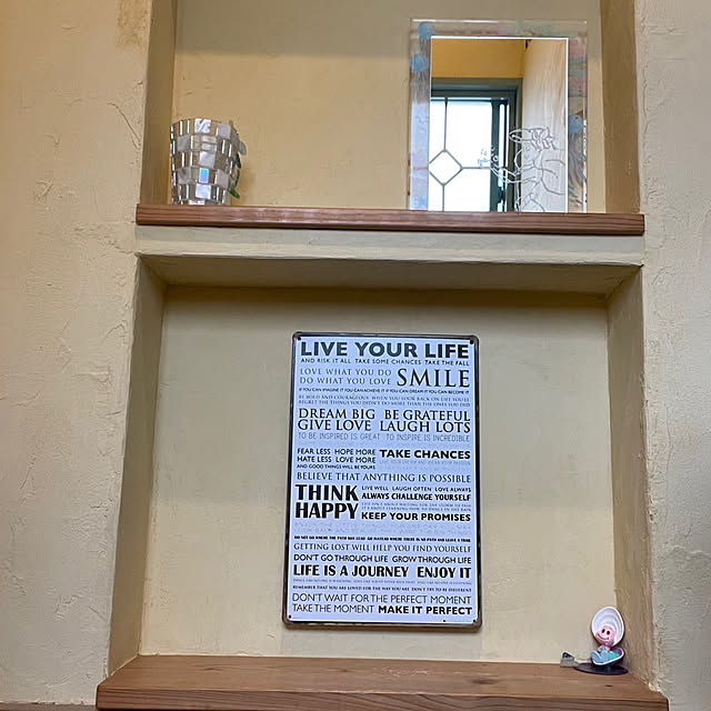 yyochiさんの部屋