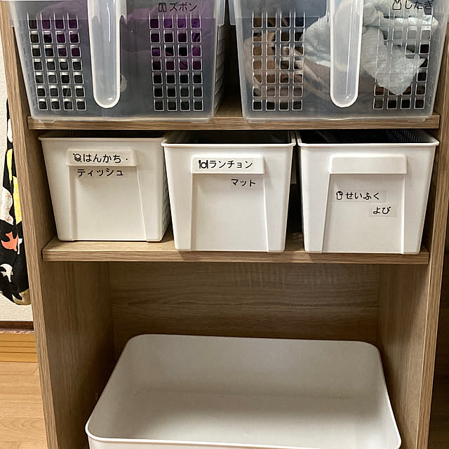 amamiyaさんの部屋