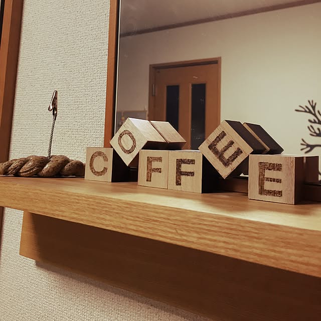 CoffeeHouseさんの実例写真