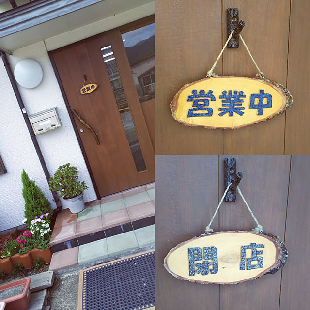 Borikoさんの実例写真