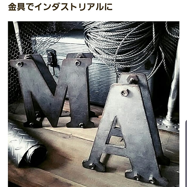 reksさんの実例写真
