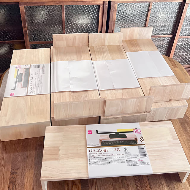 samanthakitchenさんの部屋