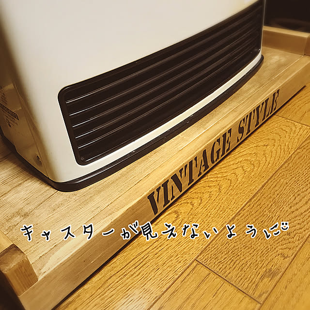 s.s.l_mikiさんの実例写真