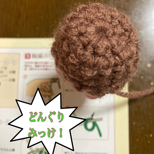manduonmaさんの部屋