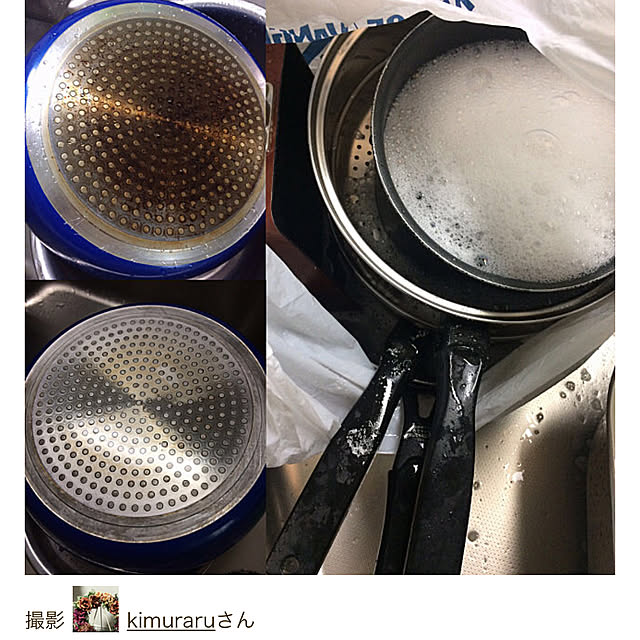 kimuraruさんの実例写真