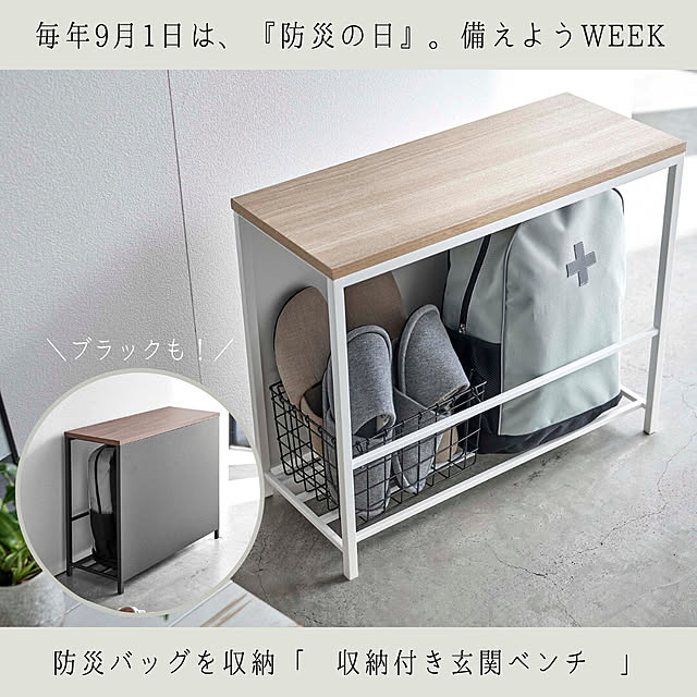 viewgardenさんの実例写真