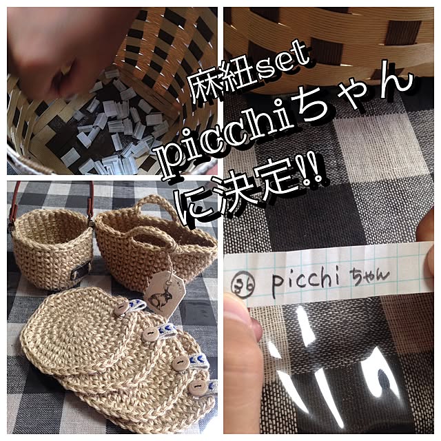 tomotomo325さんの実例写真
