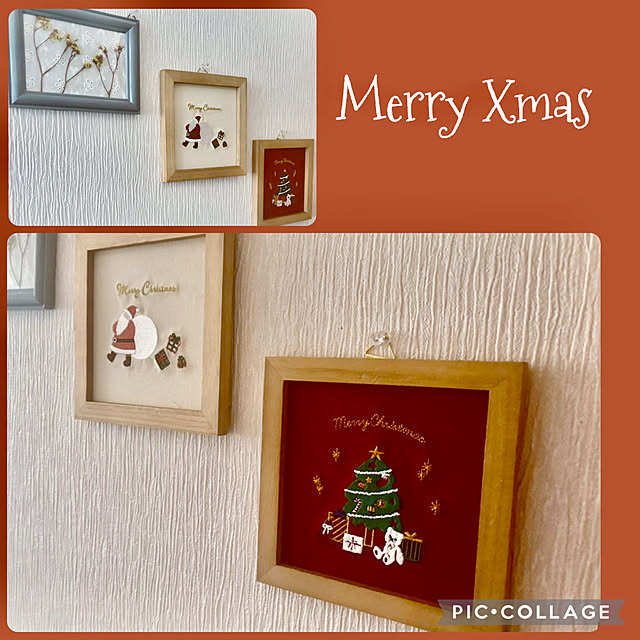 CoCo0617さんの部屋