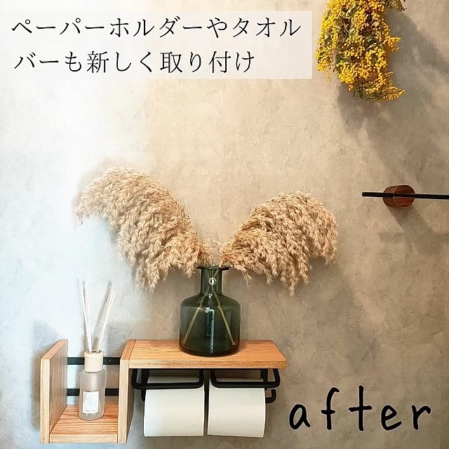 YUKKIさんの部屋