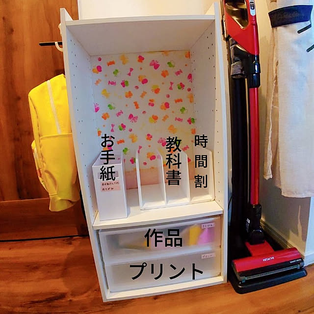 haniwaさんの実例写真
