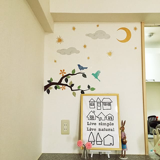 lunlunrinkunさんの実例写真