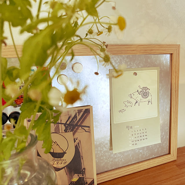 katakoさんの部屋