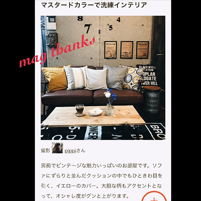 pippiさんの実例写真