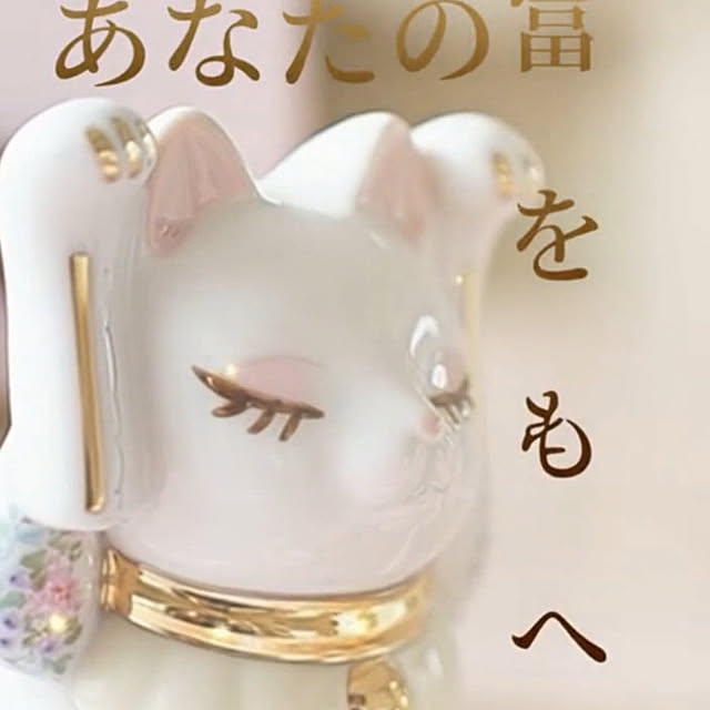 Akie.otsukaさんの部屋