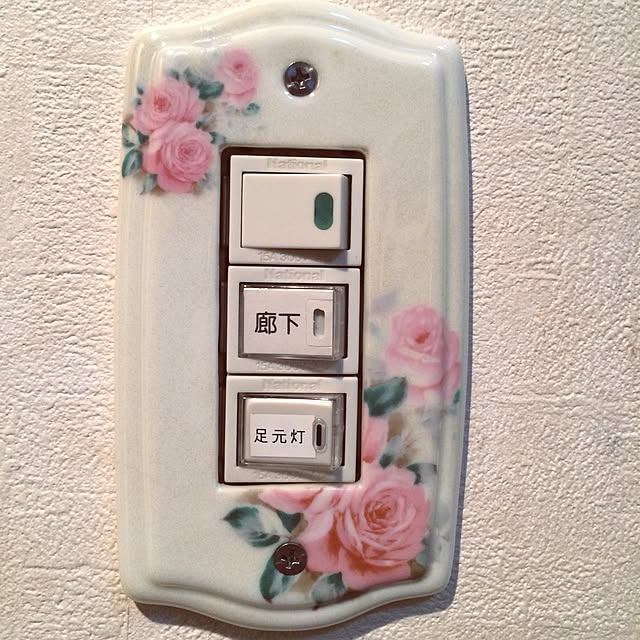 boobooさんの実例写真